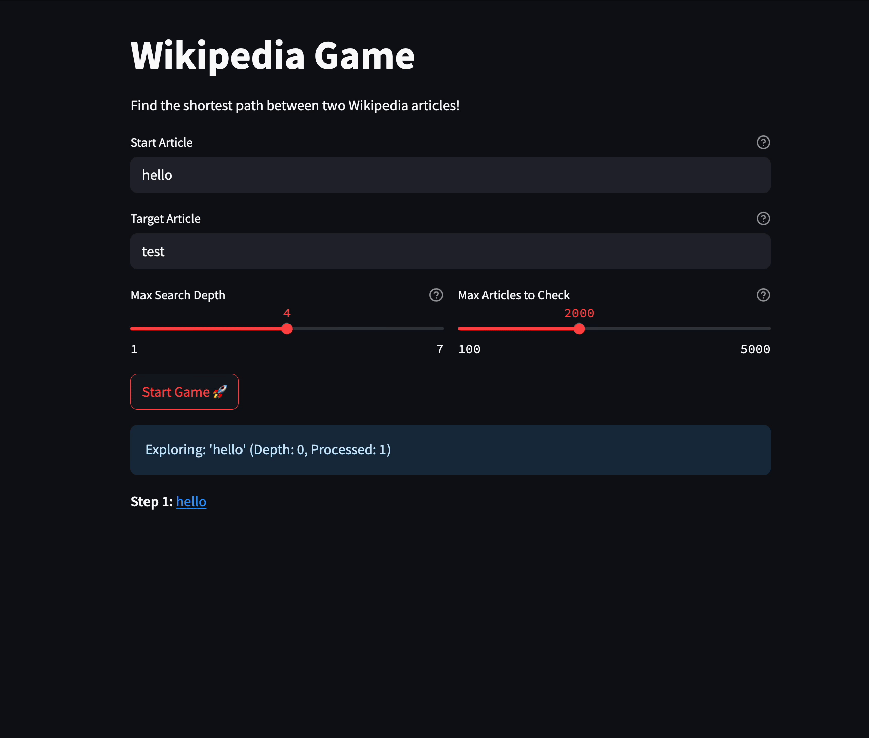 Game screen recording